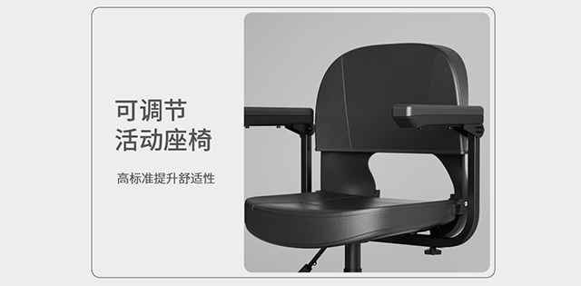 細節(jié)部分展示