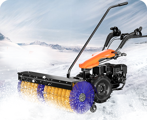 揚子YZ-SXJ002手推式掃雪機(jī)