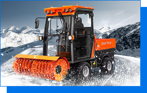三合一掃雪機(jī)