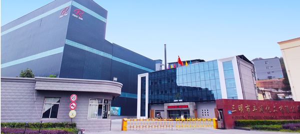 豐潤化工多次向揚子采購洗地機 豐潤化工多次向揚子采購洗地機