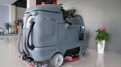 洗地機實用嗎？洗地機靠譜嗎？